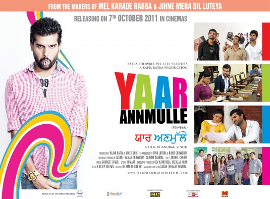 Yaar Annmulle Movie Poster