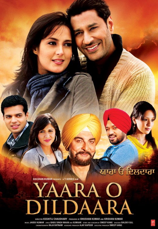 Yaara O Dildaara Movie Poster