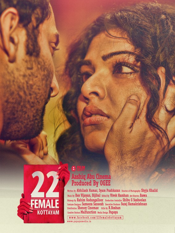 22 Female Kottayam Movie Poster