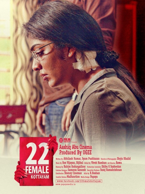 22 Female Kottayam Movie Poster