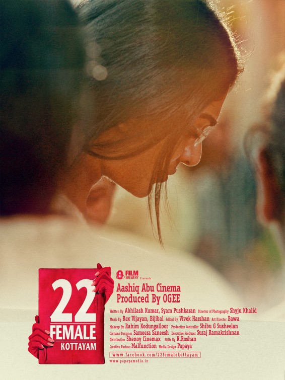 22 Female Kottayam Movie Poster