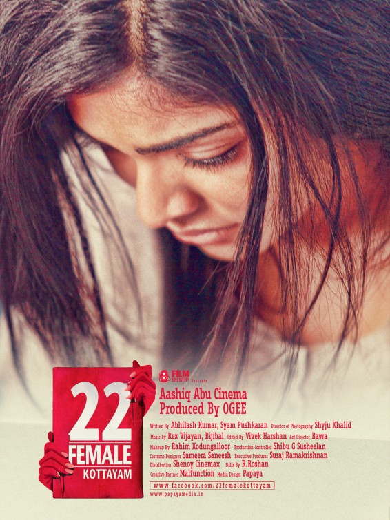 22 Female Kottayam Movie Poster