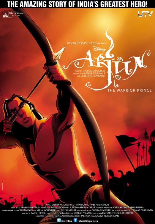 Arjun: The Warrior Prince Movie Poster