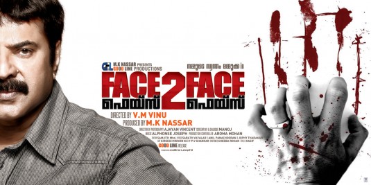 Face 2 Face Movie Poster