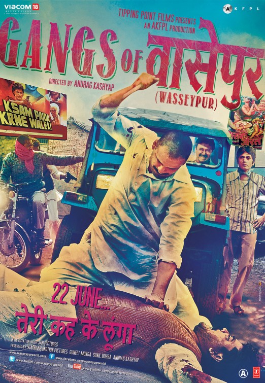 Gangs of Wasseypur Movie Poster