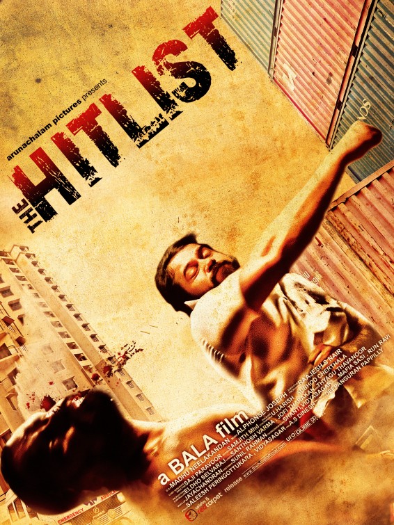 The Hitlist Movie Poster