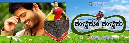 Kuchikoo Kuchikoo Movie Poster