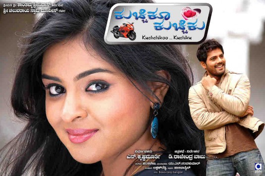 Kuchikoo Kuchikoo Movie Poster