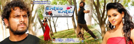 Kuchikoo Kuchikoo Movie Poster