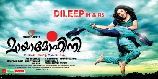 Mayamohini Movie Poster