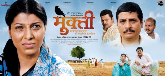 Mukti Movie Poster