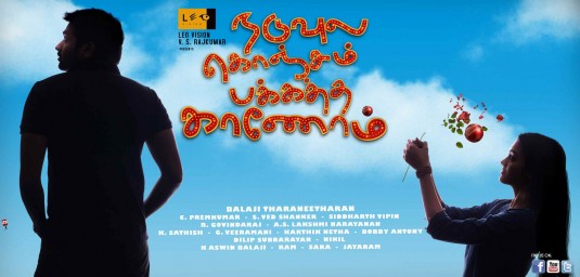 Naduvula Konjam Pakkatha Kaanom Movie Poster