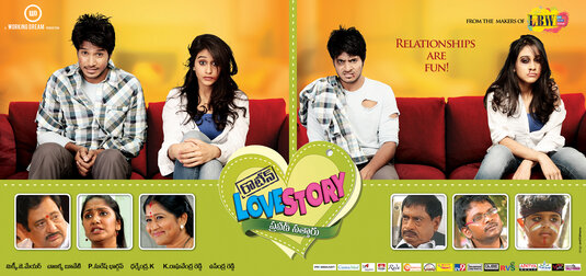 Routine Love Story Movie Poster