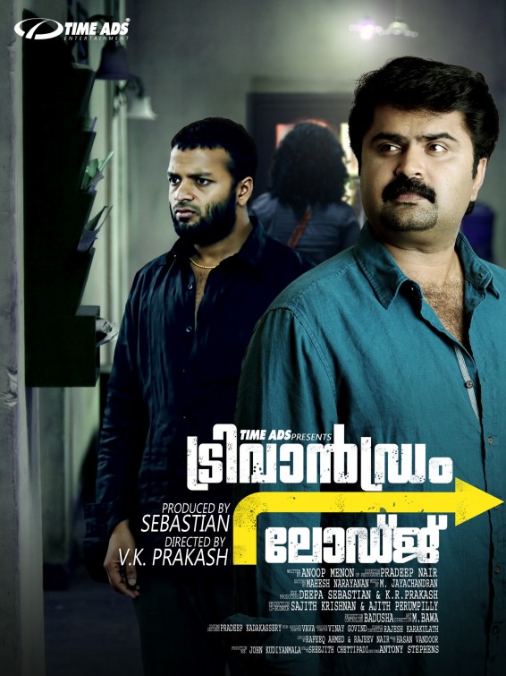 Trivandrum Lodge Movie Poster