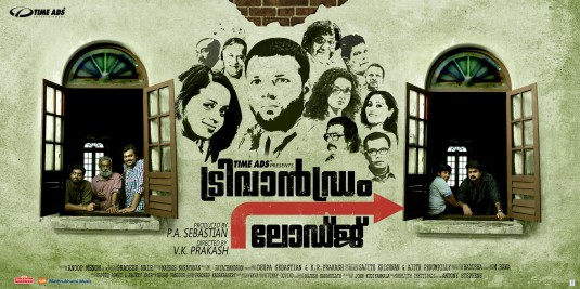 Trivandrum Lodge Movie Poster