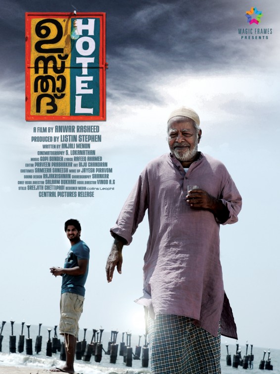 Ustad Hotel Movie Poster