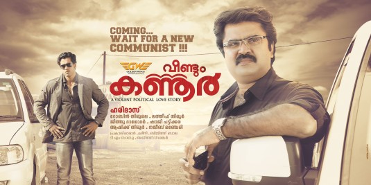 Veendum Kannur Movie Poster