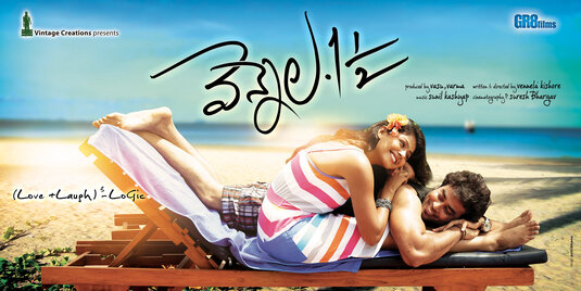 Vennela One and Half Movie Poster