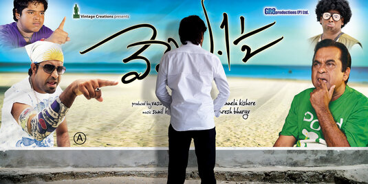 Vennela One and Half Movie Poster