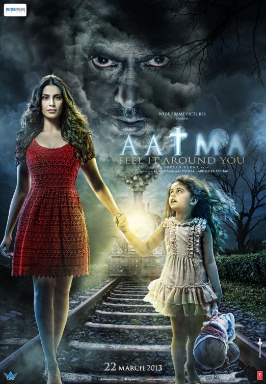 Aatma Movie Poster