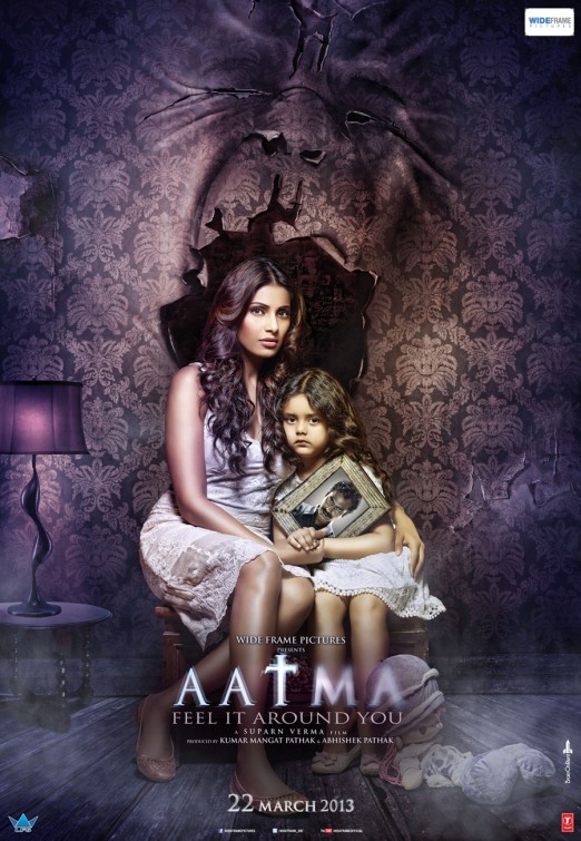 Aatma Movie Poster