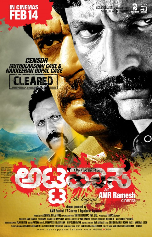 Attahaasa Movie Poster