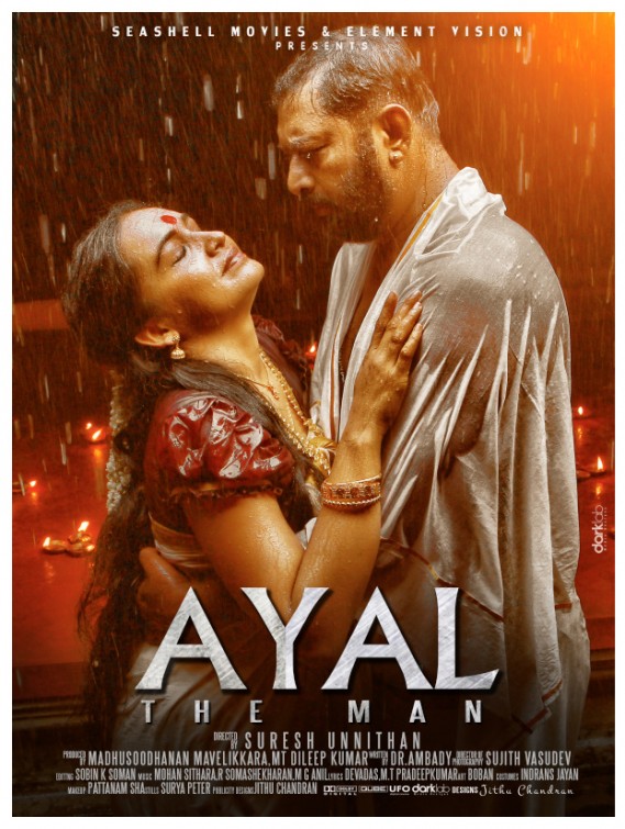 Ayaal Movie Poster