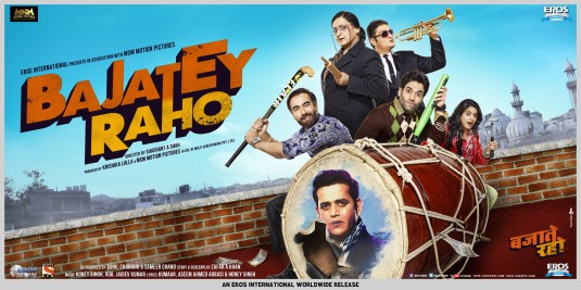 Bajatey Raho Movie Poster