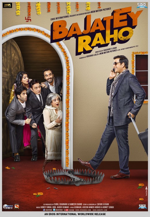 Bajatey Raho Movie Poster