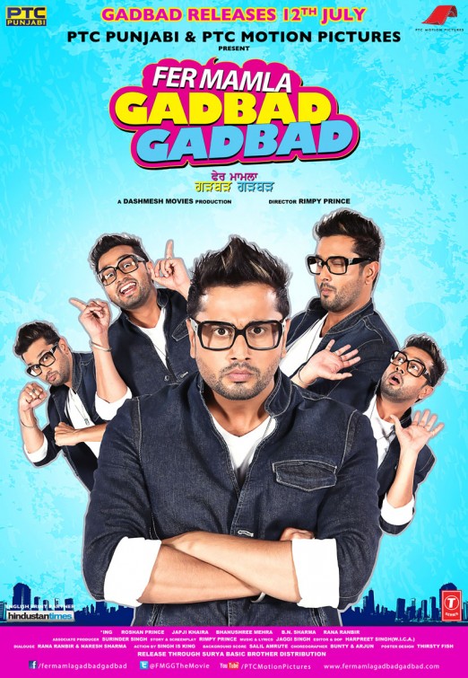 Fer Mamla Gadbad Gadbad Movie Poster