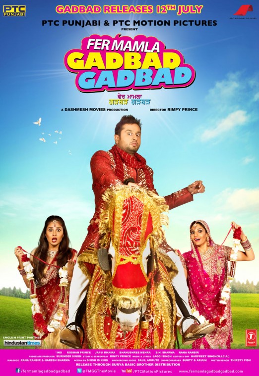 Fer Mamla Gadbad Gadbad Movie Poster