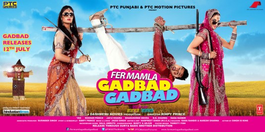 Fer Mamla Gadbad Gadbad Movie Poster