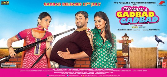 Fer Mamla Gadbad Gadbad Movie Poster