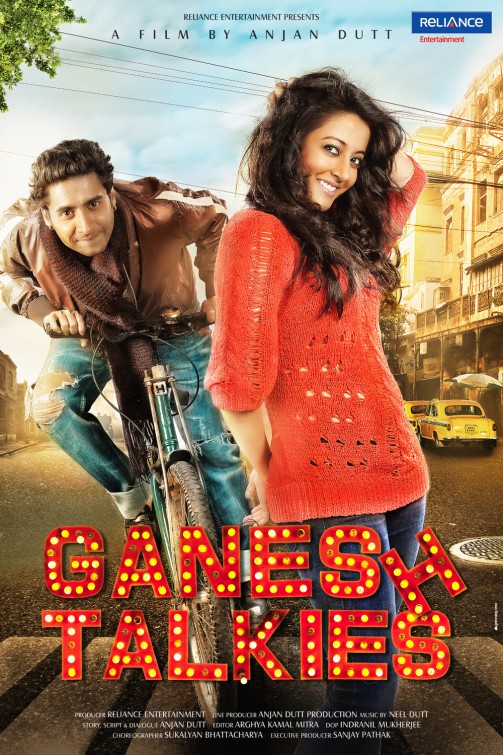 Ganesh Talkies Movie Poster