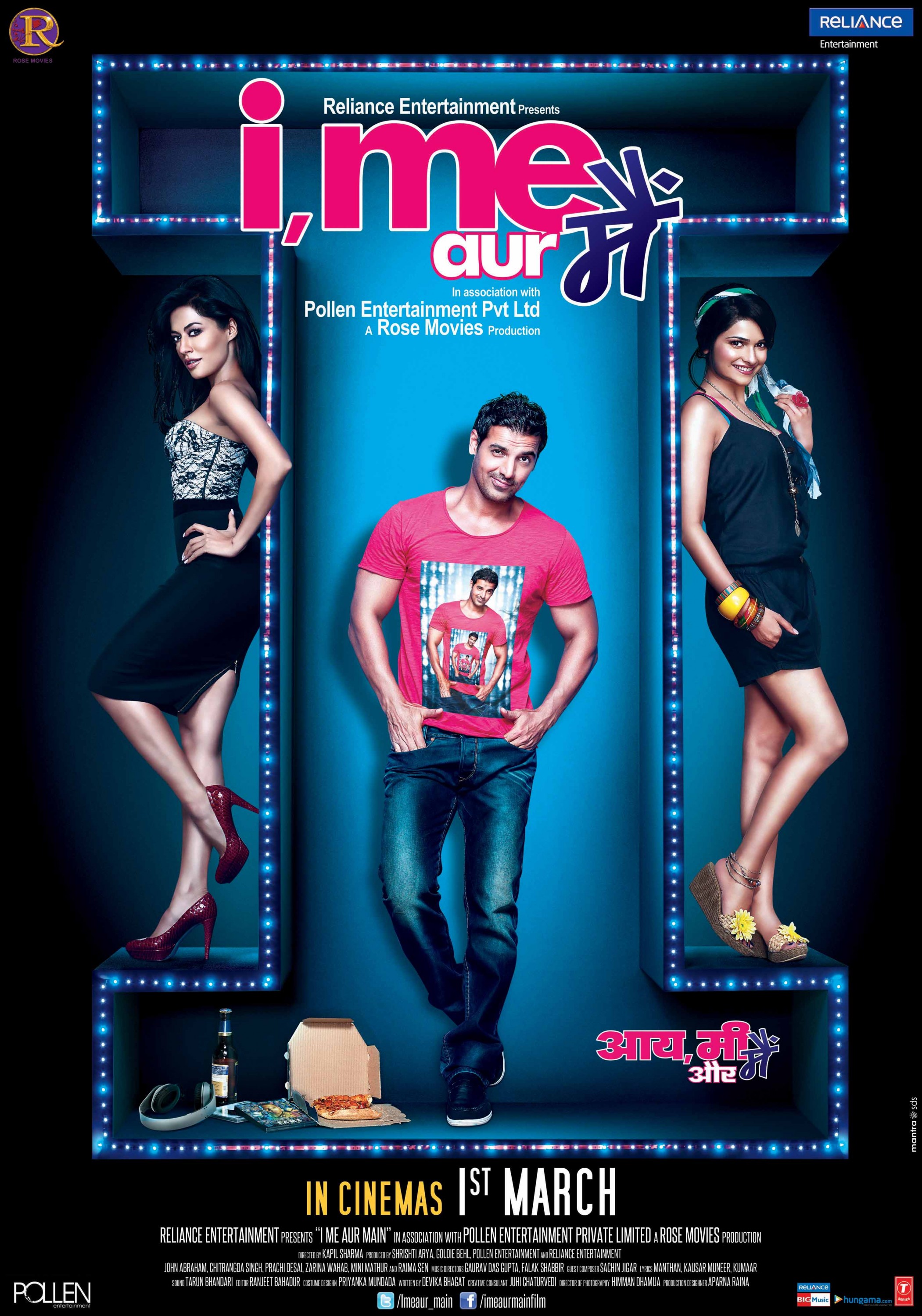 Mega Sized Movie Poster Image for I, Me aur Main (#1 of 2)