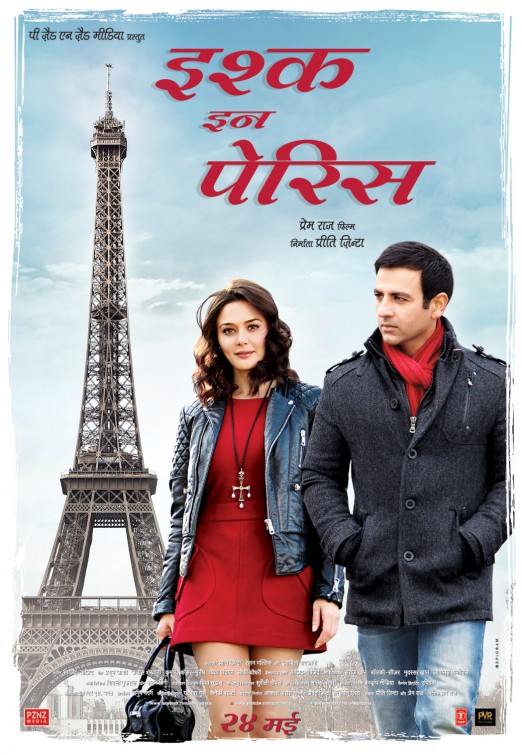 Ishkq in Paris Movie Poster