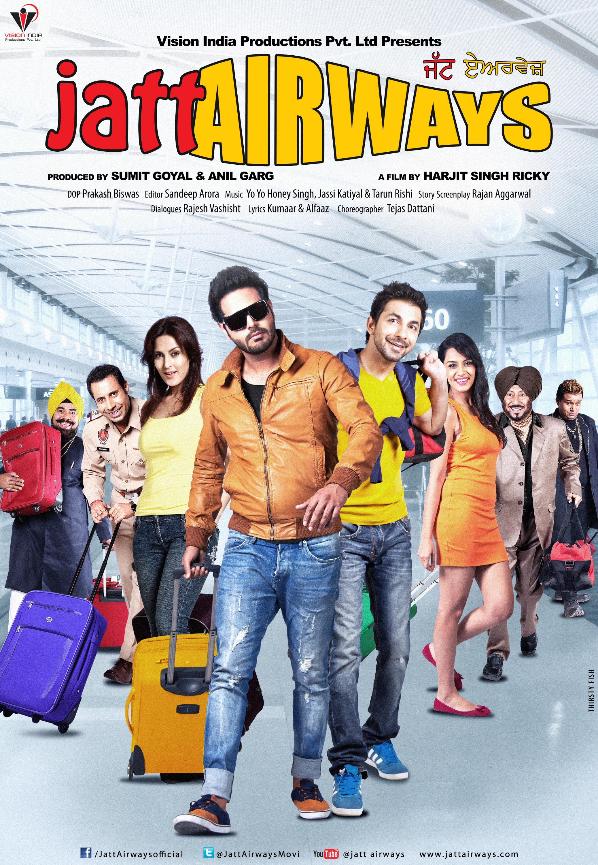 Mega Sized Movie Poster Image for Jatt Airways (#3 of 8)