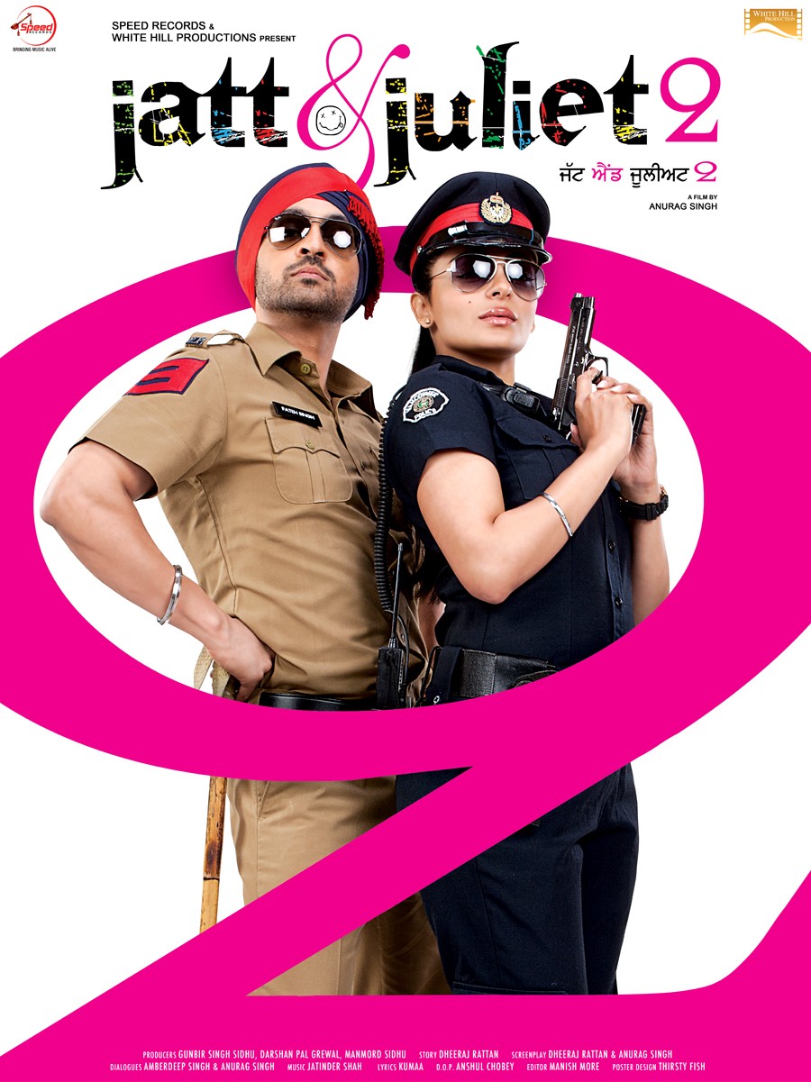 Extra Large Movie Poster Image for Jatt & Juliet 2 (#8 of 12)