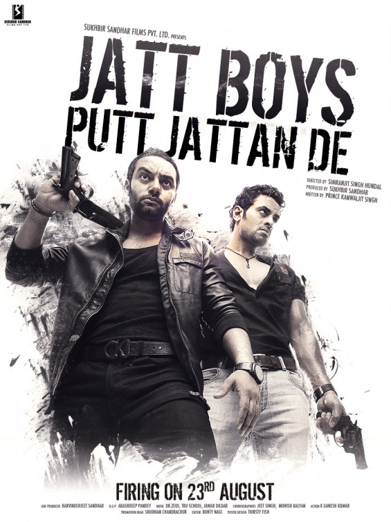 Jatt Boys Putt Jattan De Movie Poster