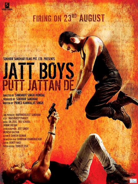 Jatt Boys Putt Jattan De Movie Poster