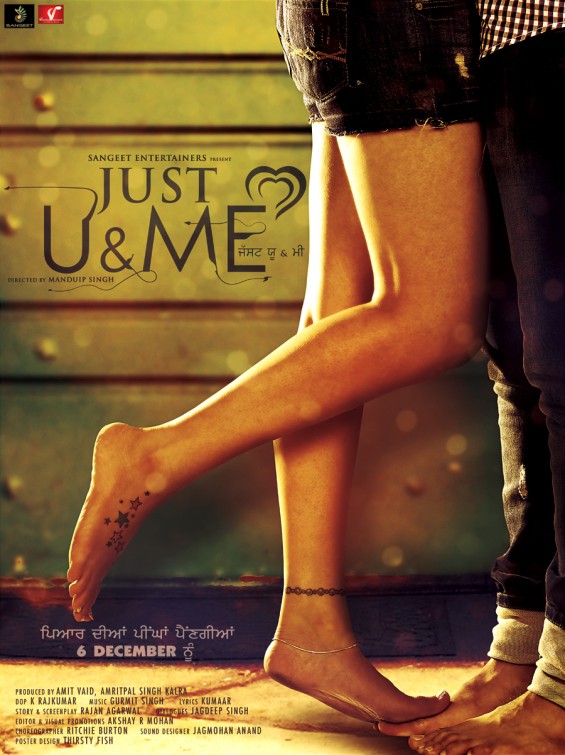 Just You & Me Movie Poster