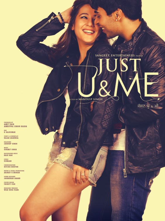 Just You & Me Movie Poster