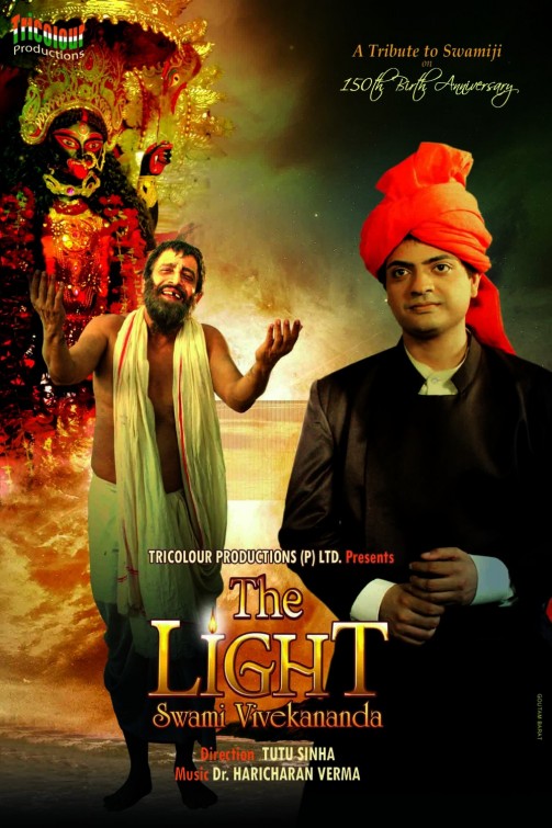 The Light: Swami Vivekananda Movie Poster