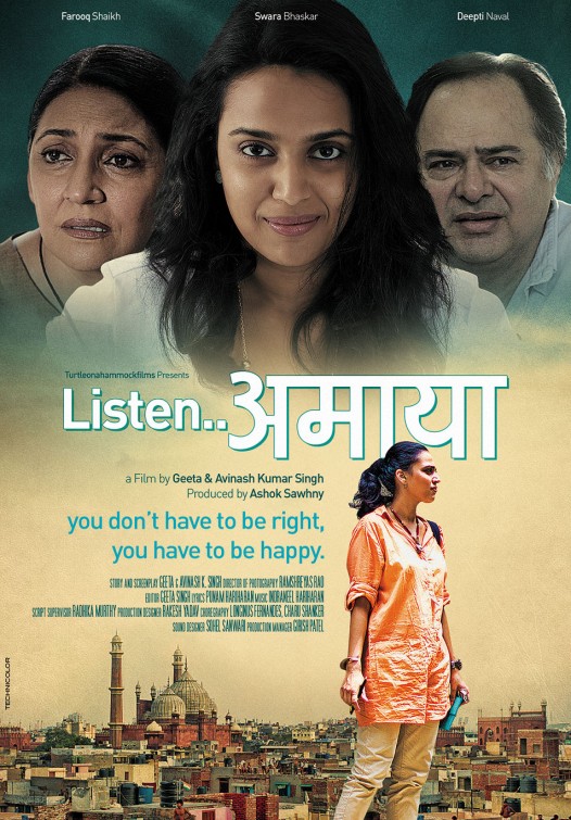 Listen Amaya Movie Poster