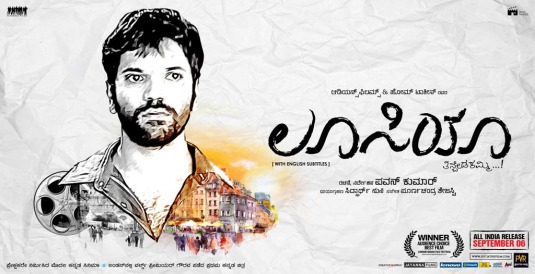 Lucia Movie Poster