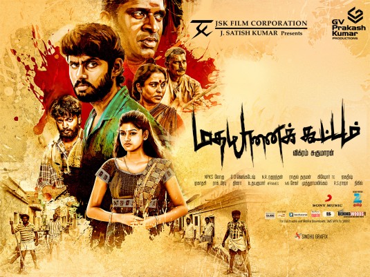 Madha Yaanai Koottam Movie Poster