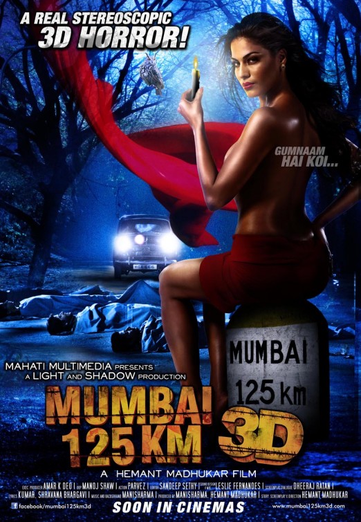 Mumbai 125 KM Movie Poster