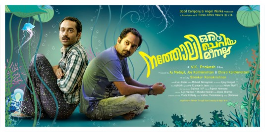 Natholi Oru Cheriya Meenalla Movie Poster