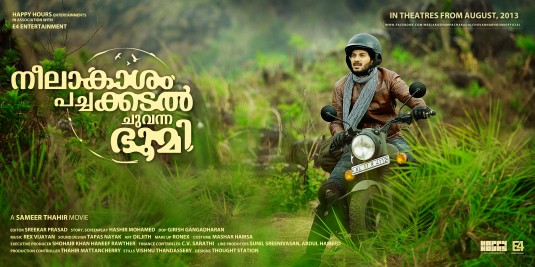 Neelakasham Pachakadal Chuvanna Bhoomi Movie Poster