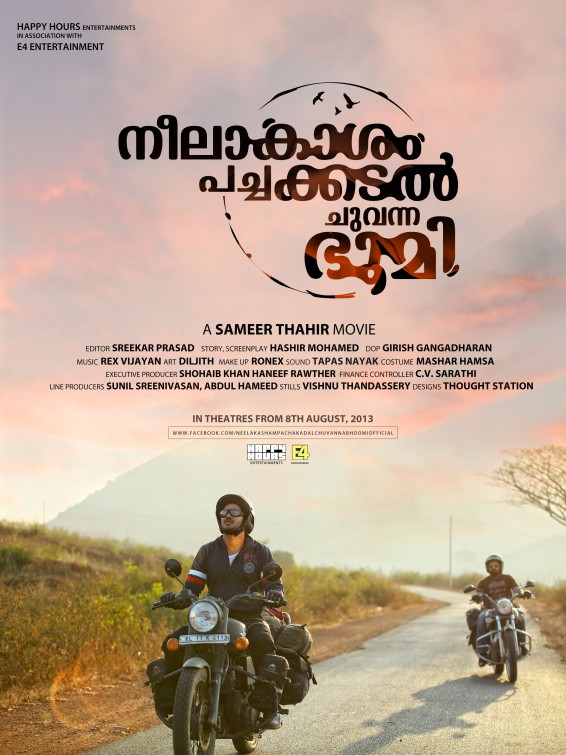 Neelakasham Pachakadal Chuvanna Bhoomi Movie Poster